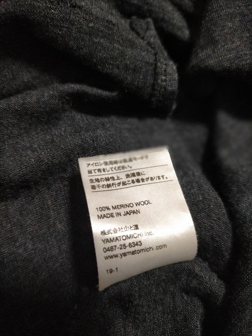 山と道 Merino Henry Neck T-Shirt ヘンリーネック M