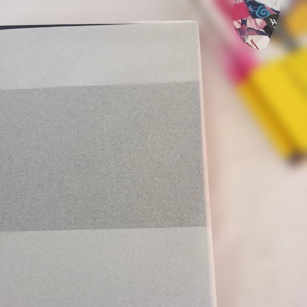 丸尾畫報/MARUOGRAPH EX2/丸尾末廣