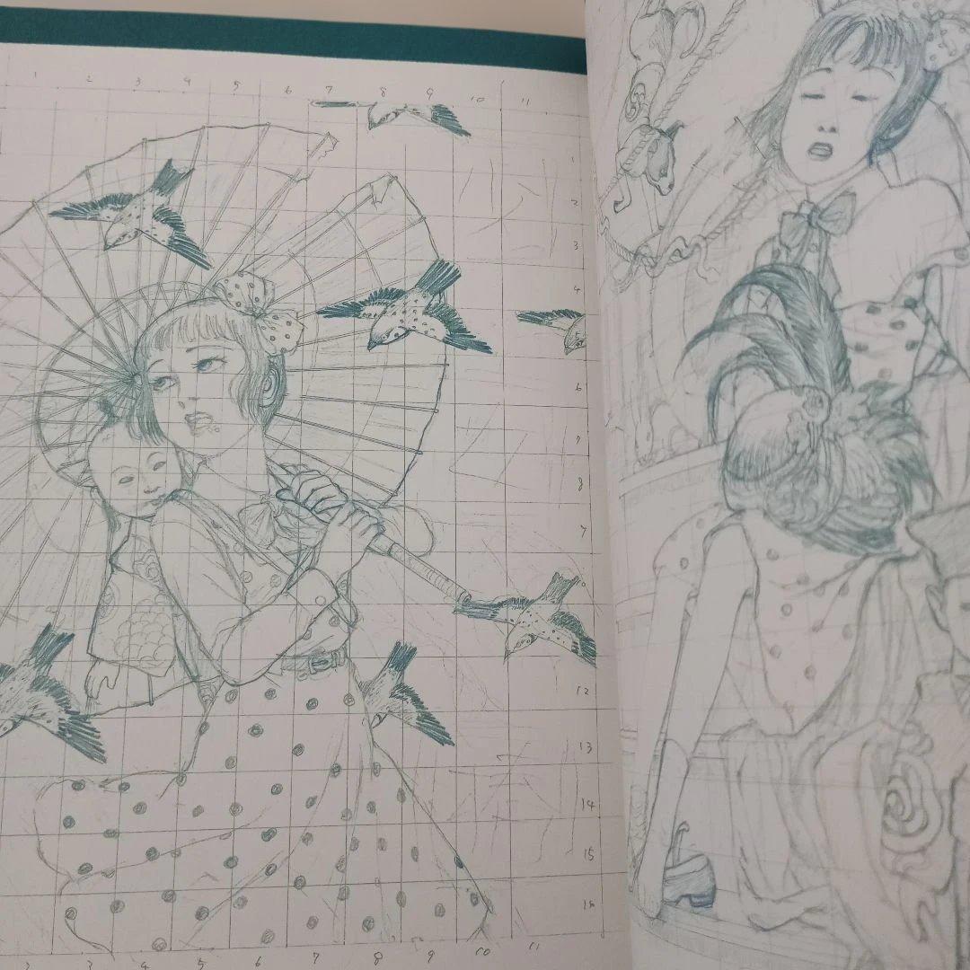 丸尾畫報/MARUOGRAPH EX2/丸尾末廣