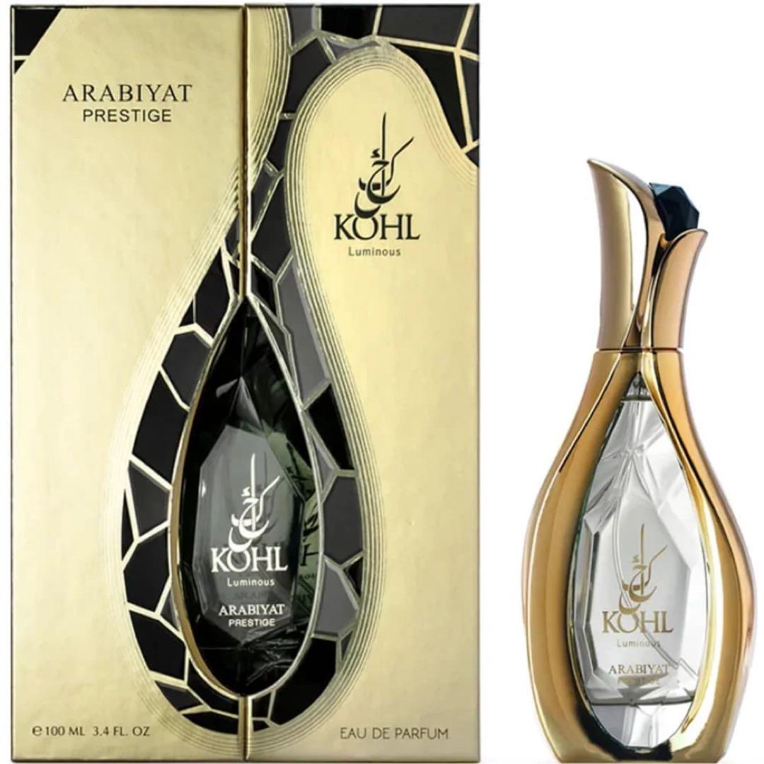 香水(男性用) Arabiyat Prestige Kohl Luminous