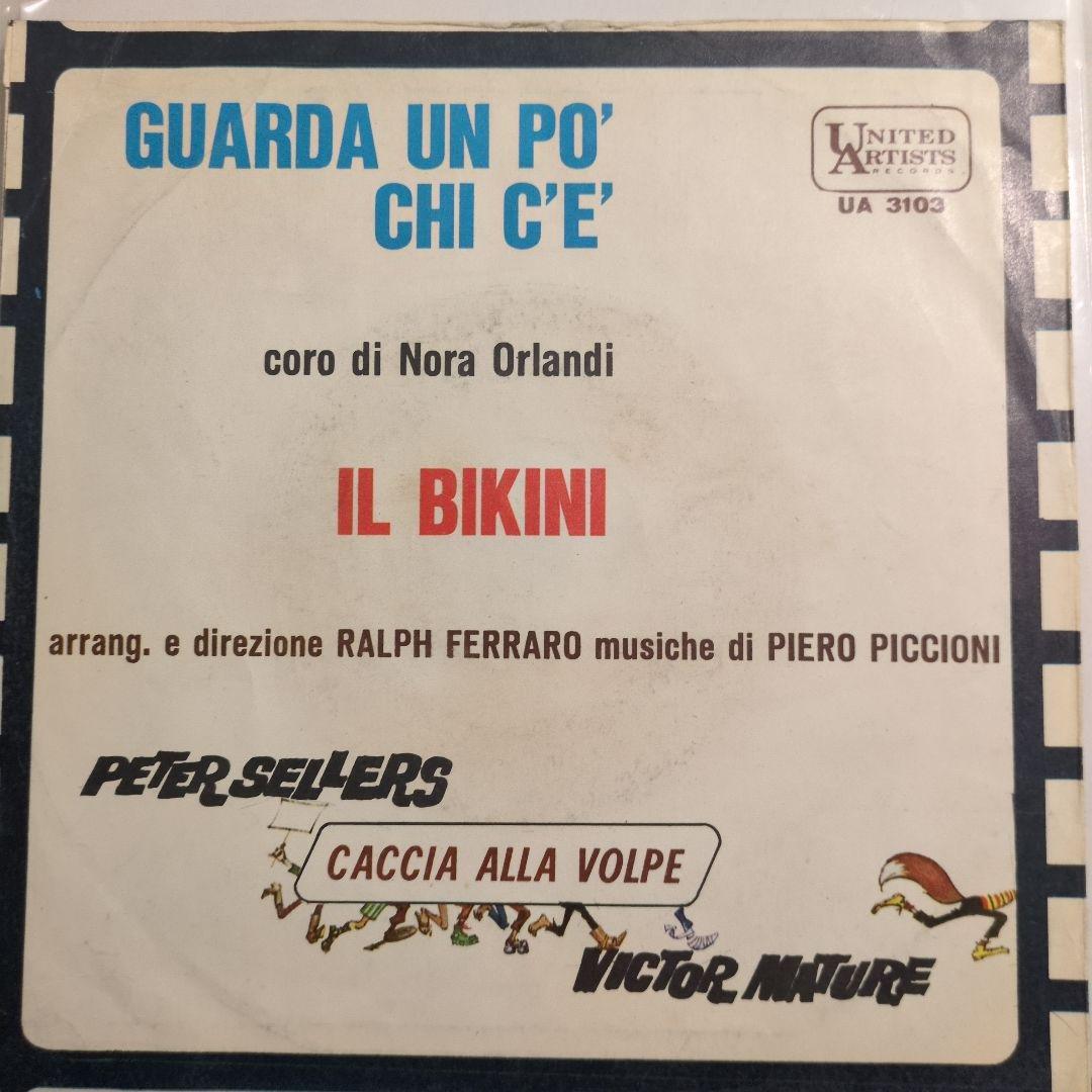 洋楽 GUARDA UN PO' CHI C'E' / IL BIKINI