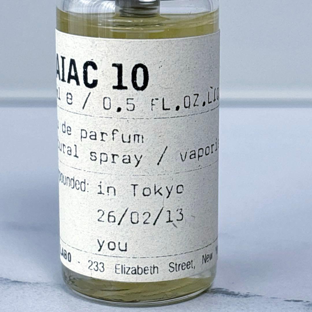 ルラボ GAIAC 10 ガイアック10 15ml 東京限定