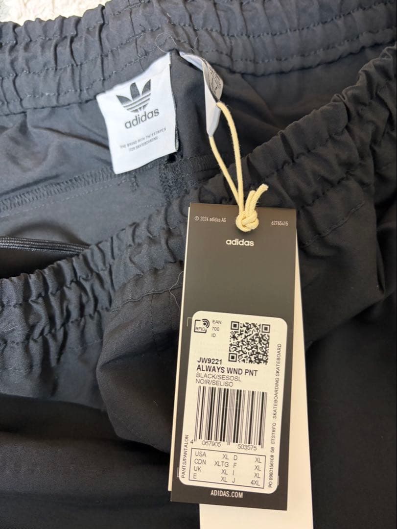 always×adidasコラボパンツ