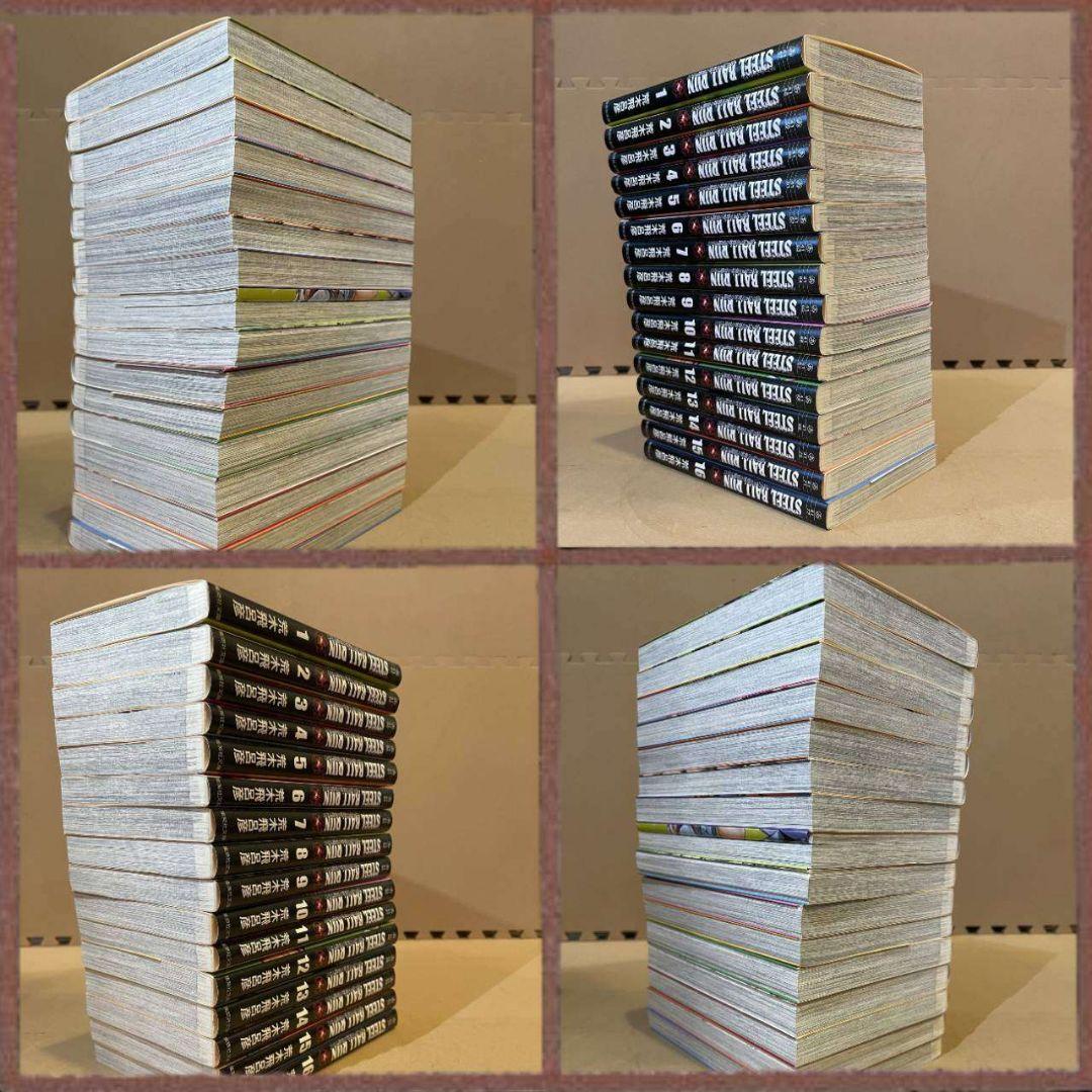 【1-50巻・全巻セット】ジョジョの奇妙な冒険　文庫版　※化粧箱・特典カード付き