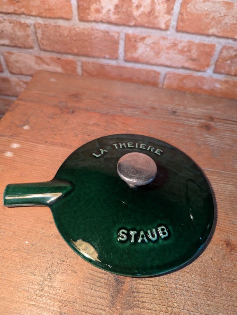 STAUB　 ラウンドティポット　バジルグリーン