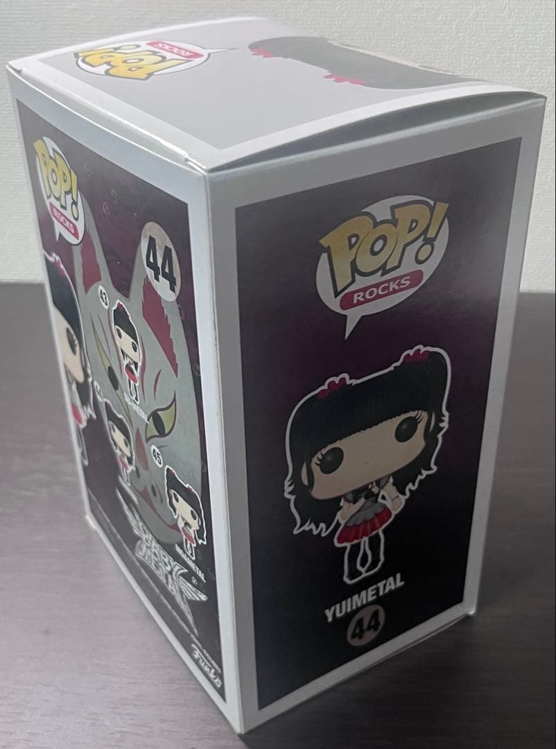 BABYL POP! ROCKS 【未開封】フィギュアセット