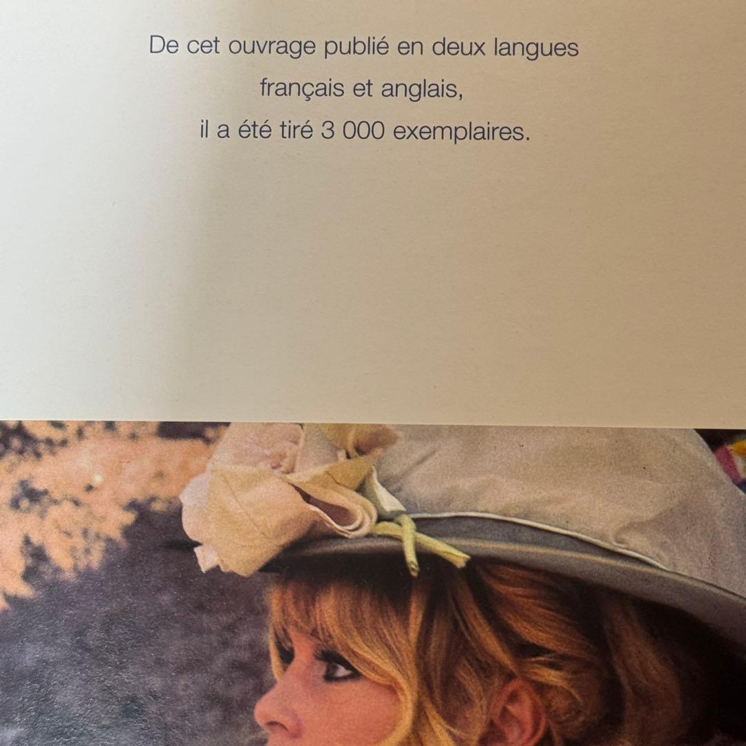 Sam Levin ブリジット・バルドー 写真集 限定 3000部 (A)