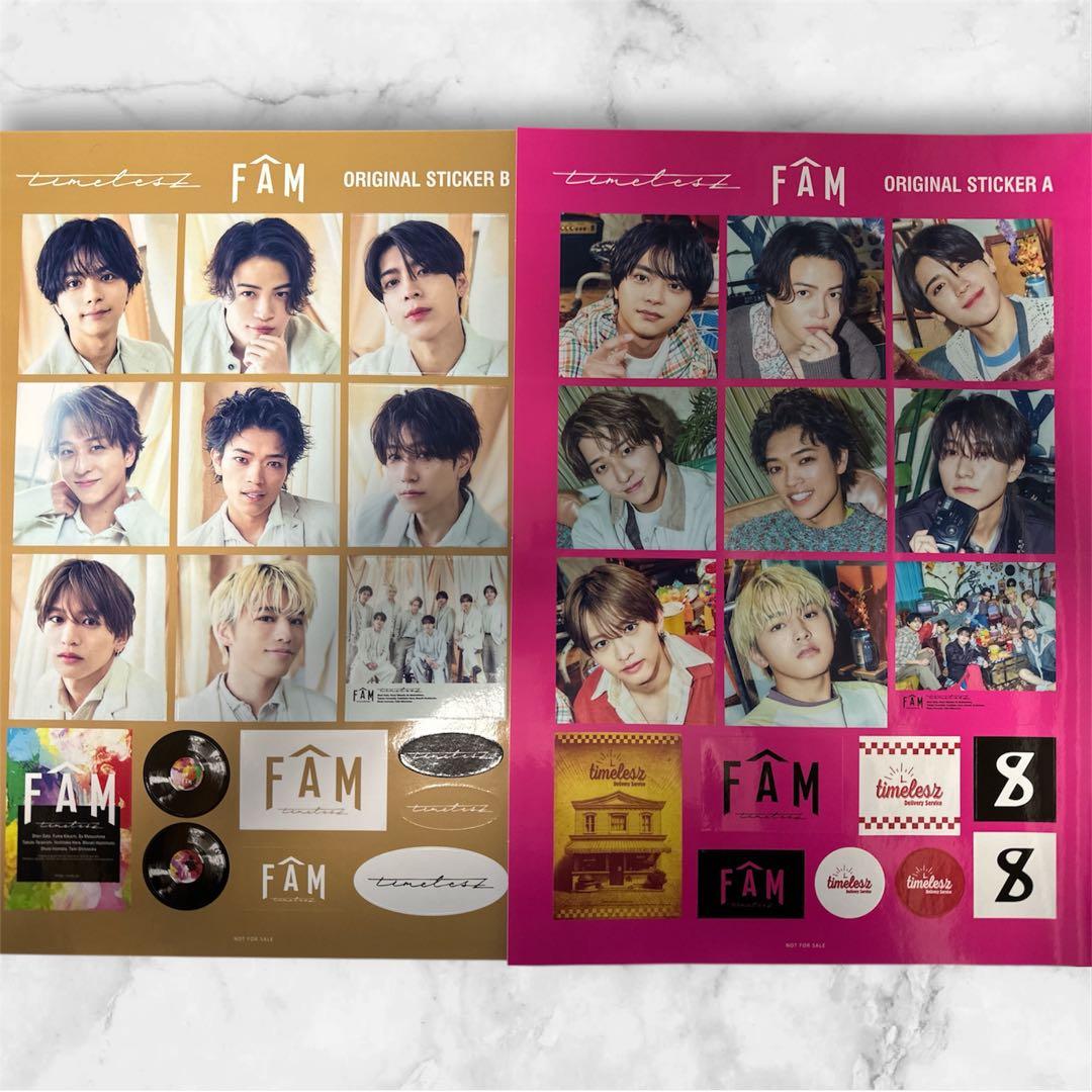 【新品】timelesz FAM 4形態⭐︎CD＋Blu-ray 特典付⭐︎