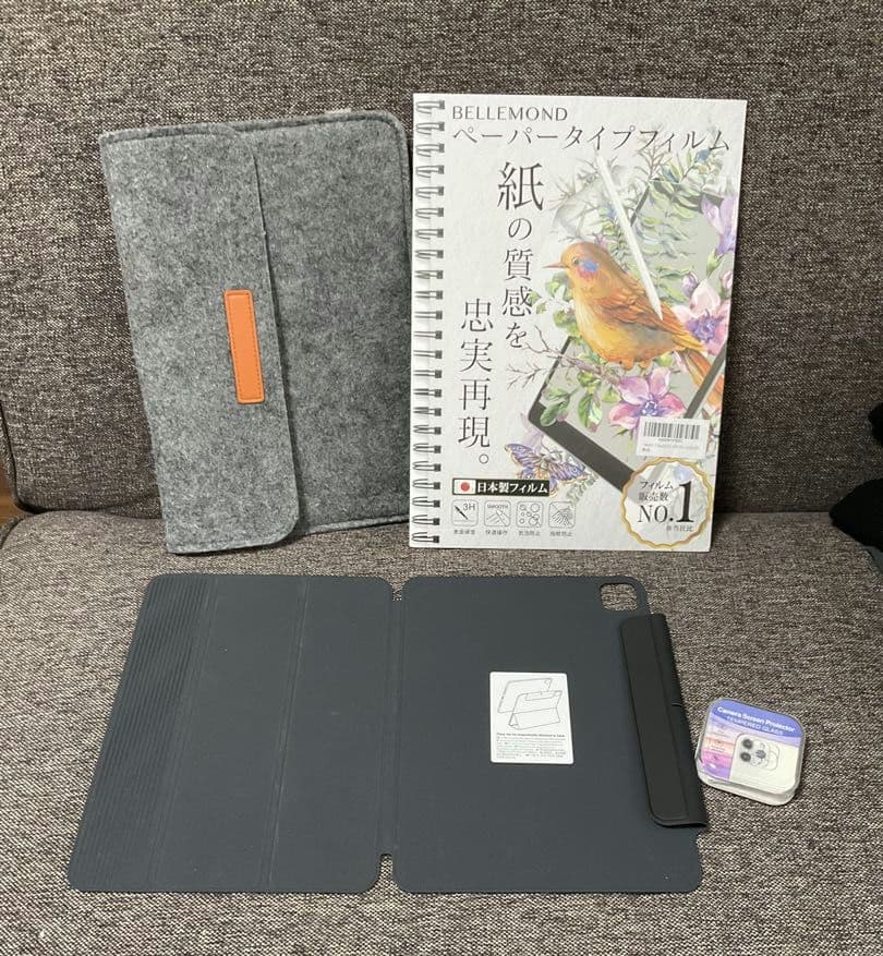 【美品】iPadPro第2世代 Cellular 11インチ 256GB