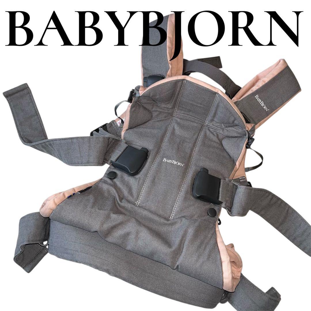 【セール】BabyBjorn 抱っこ紐　ベビービョルン ONE KAI 廃盤色