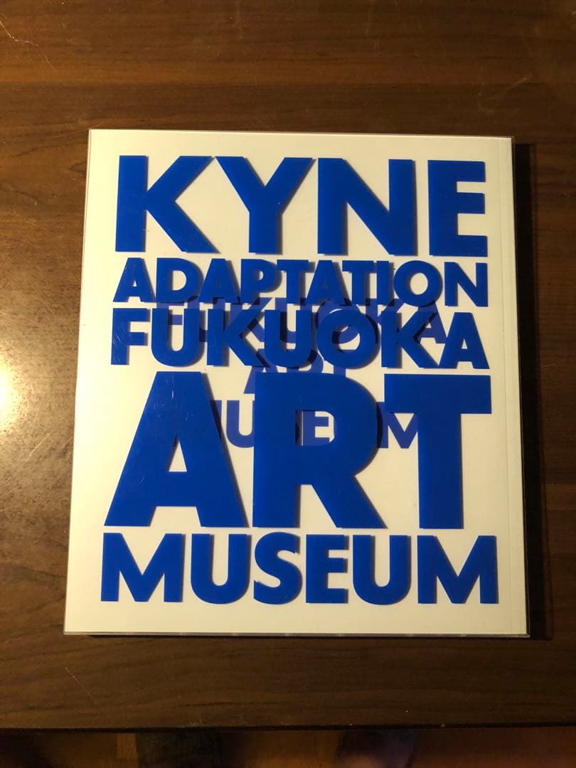 kyne画集
