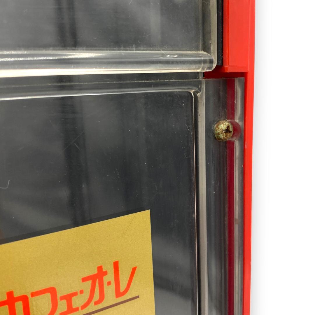 【昭和レトロ】ヨシキン New Hot 80-999 缶ウォーマー【動作品】