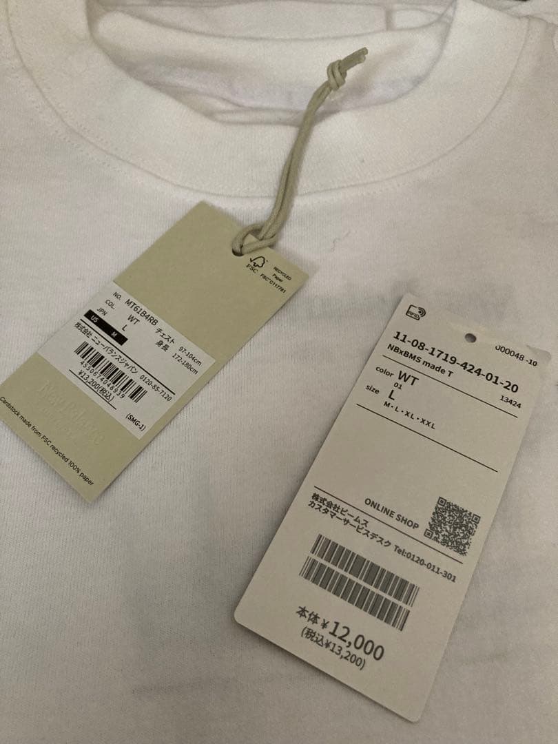 トップス BEAMS New Balance Washed graphic Tshirts