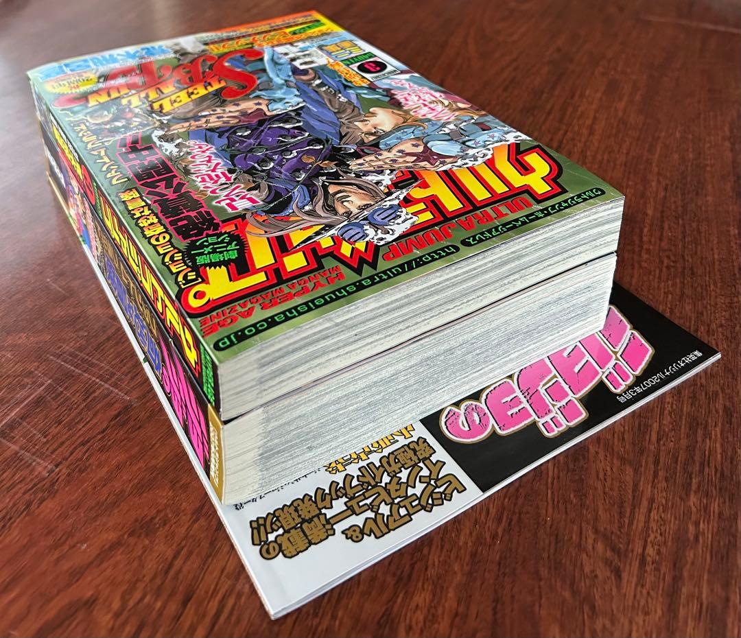 ジョジョ ファントムブラッド本3冊セット ピンナップ完成 SBR表紙 美品