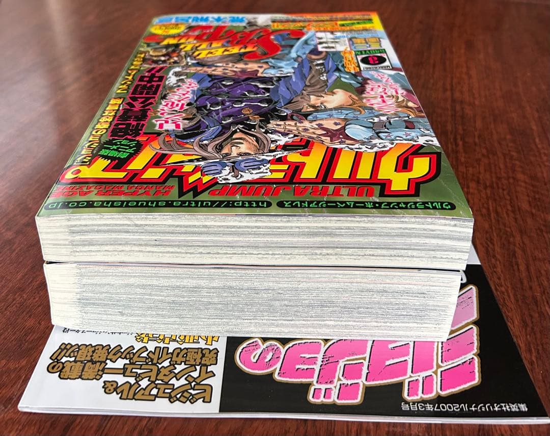 ジョジョ ファントムブラッド本3冊セット ピンナップ完成 SBR表紙 美品