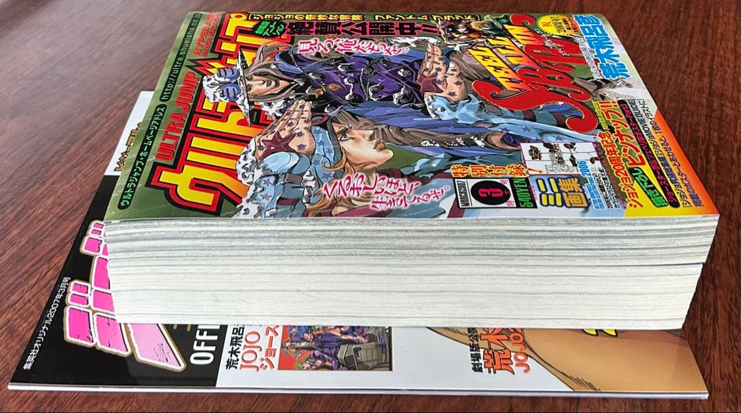 ジョジョ ファントムブラッド本3冊セット ピンナップ完成 SBR表紙 美品