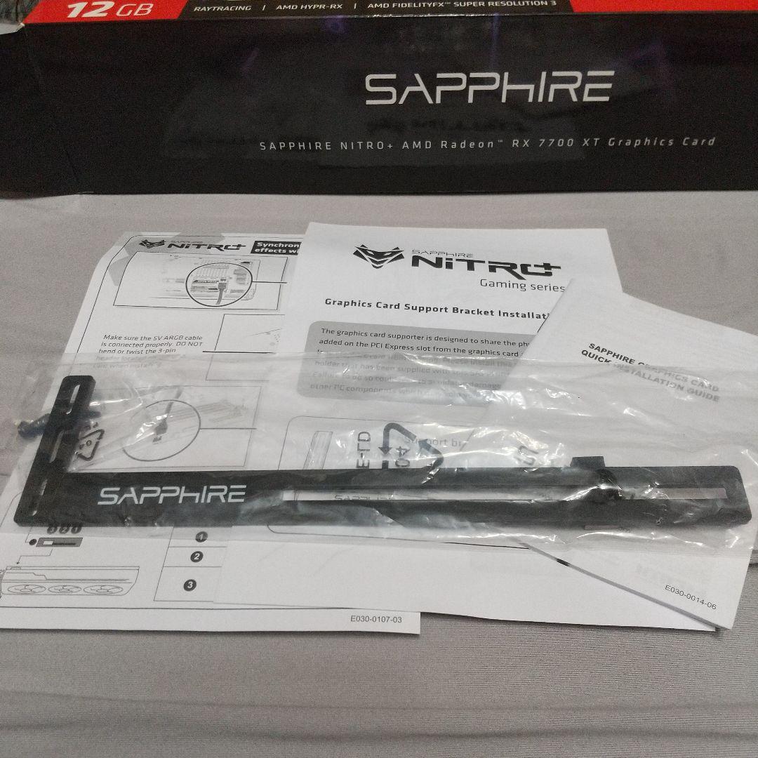 【ジャンク品】SAPPHIRE NITRO+ Radeon RX7700 XT