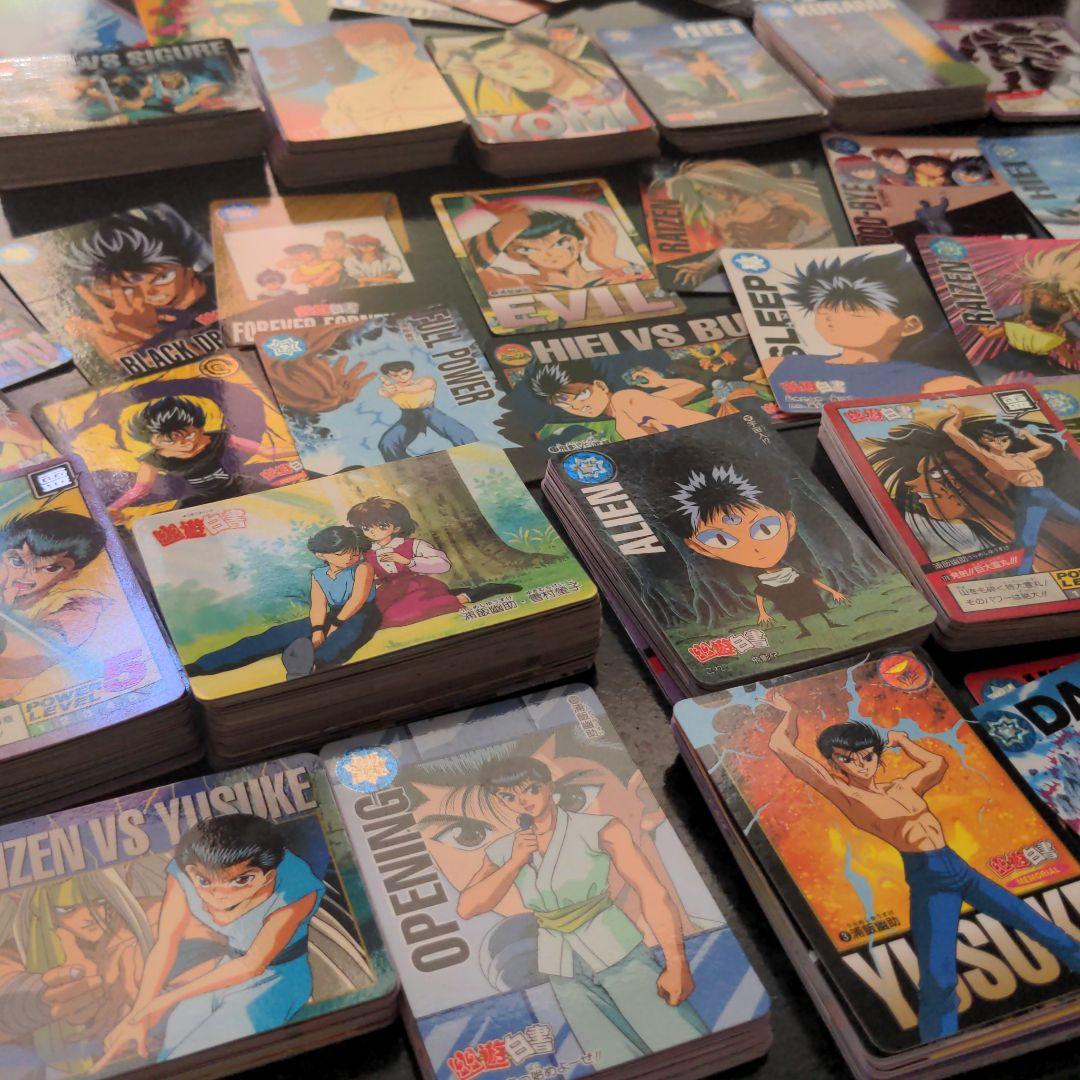 超超超まとめ売り！450枚！キラ、レア込幽遊白書カード！