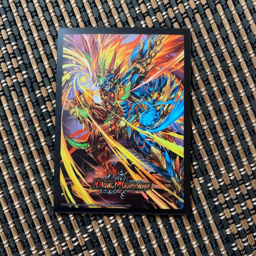 デュエル・マスターズTCG レジェンドスーパーデッキ 龍覇爆炎