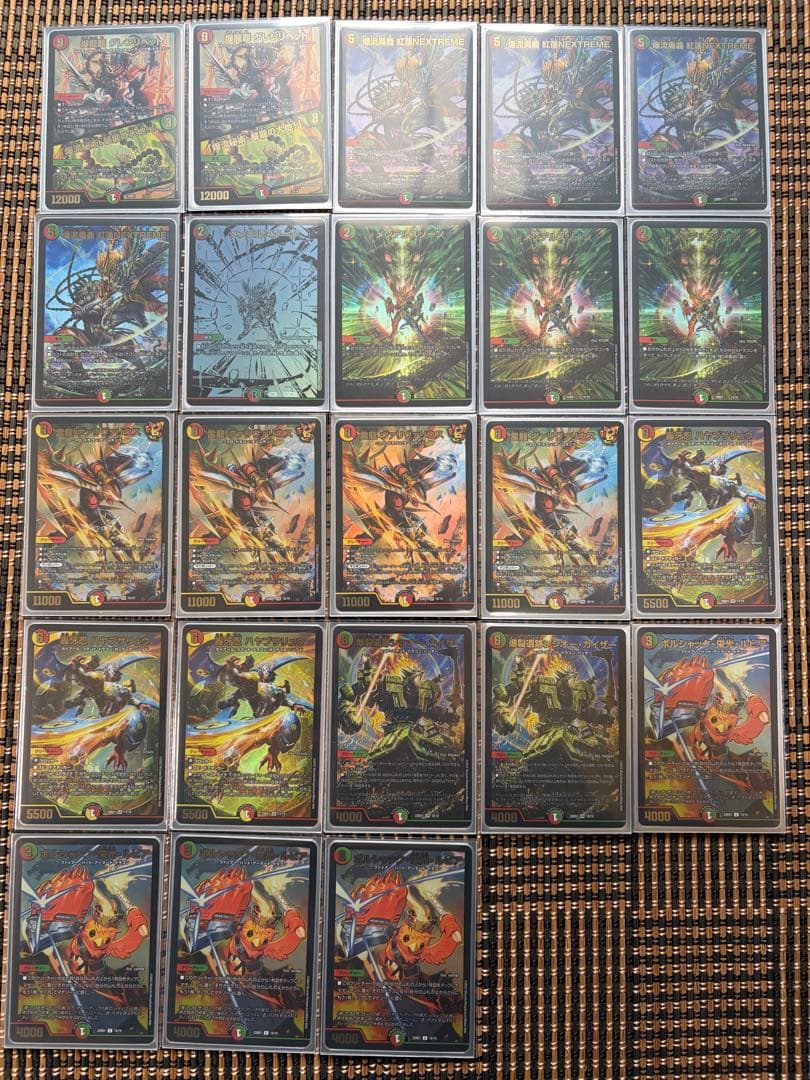 デュエル・マスターズTCG レジェンドスーパーデッキ 龍覇爆炎