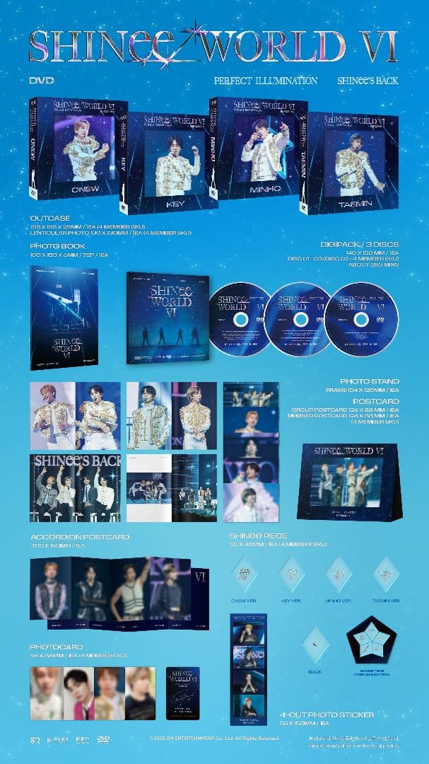SHINee セット