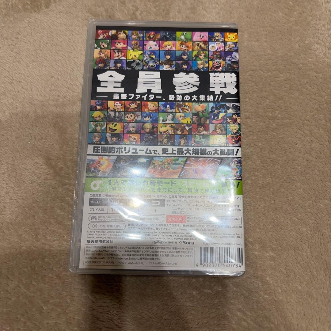 新品未開封！大乱闘スマッシュブラザーズ SPECIAL