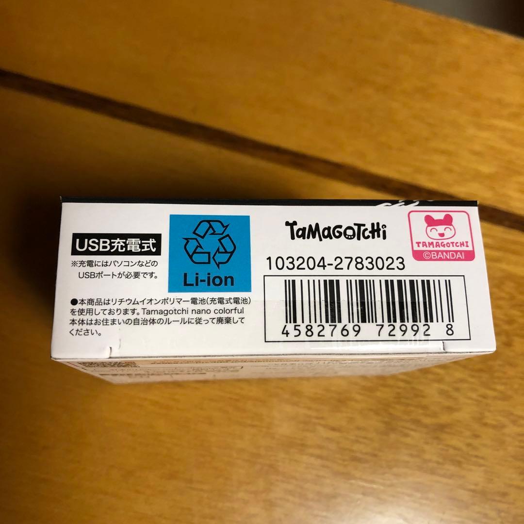 値下げ❕【ブルーロック】 ブルーロックっち Black ver. 黒 たまごっち