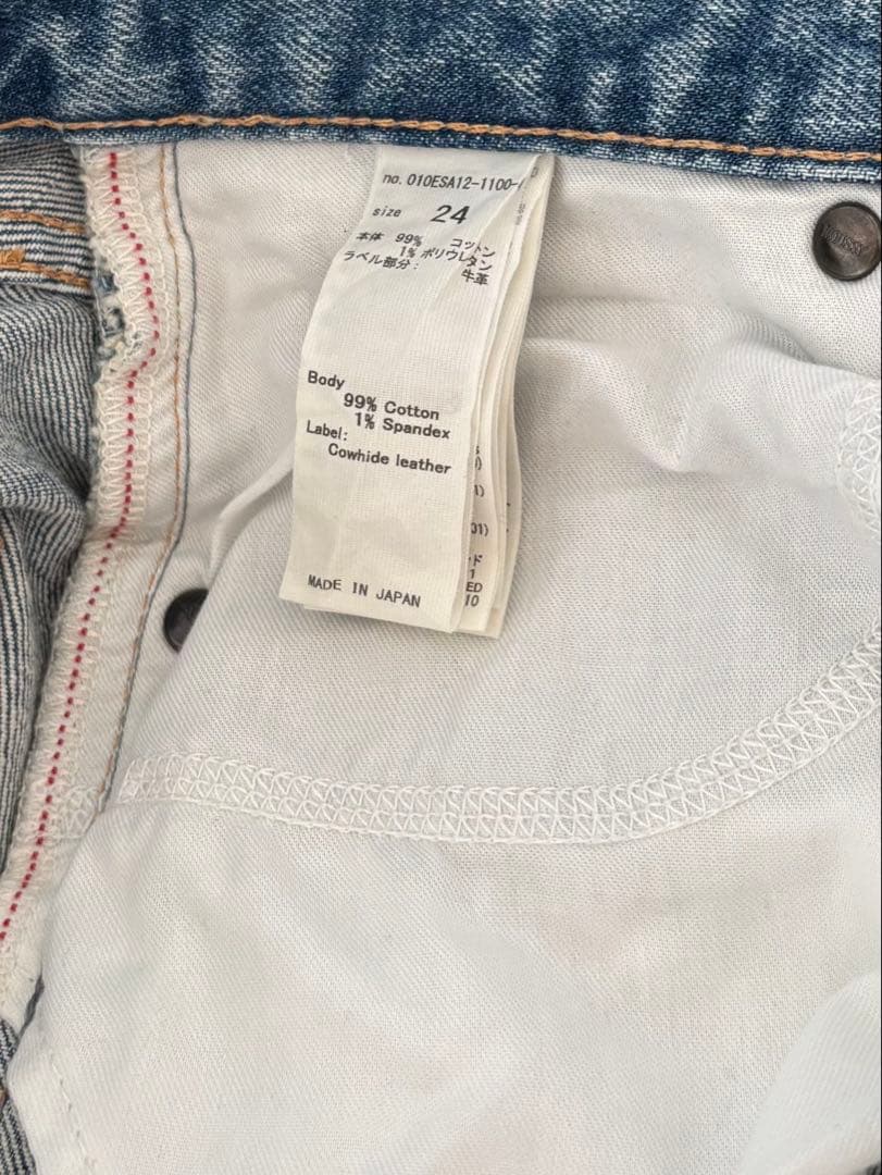 MOUSSY デニム　フレア