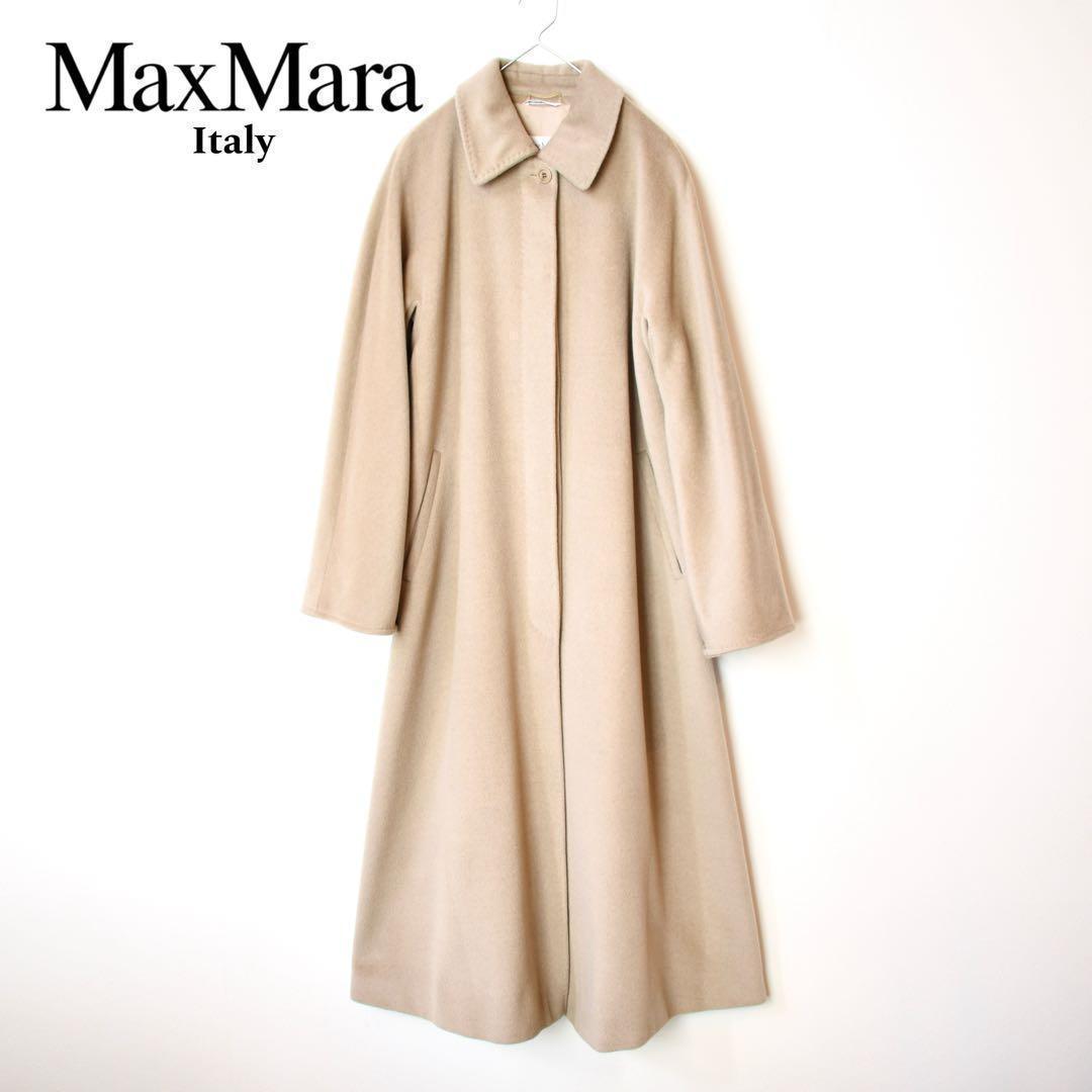【MAX MARA/マックスマーラ】高級ウールカシミヤロングコート 白タグ 38