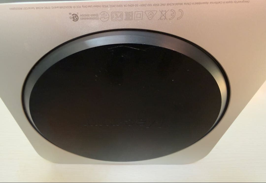 Macデスクトップ Apple Mac mini M1 2020