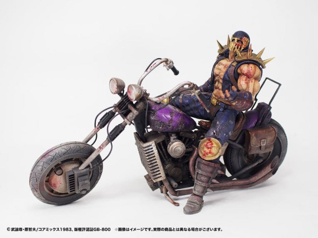 ソフビ製 北斗の拳 北斗究極造形第二弾 ジャギ＆バイクセット 激闘版