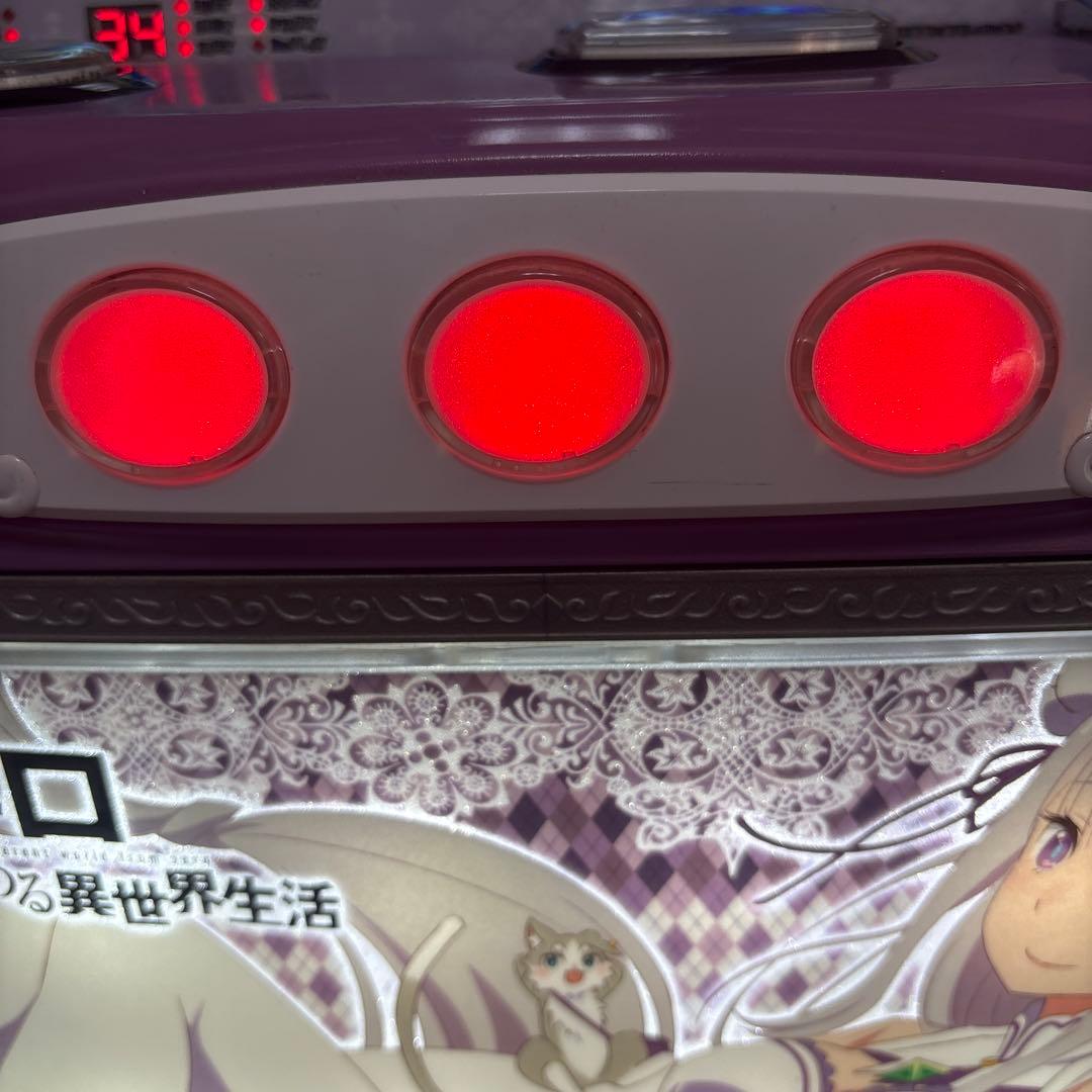 【送料込み】Re:ゼロから始める異世界生活 スロット実機 不要