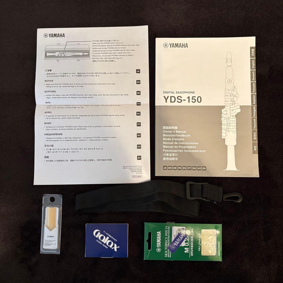【美品】Yamaha YDS-150 デジタルサックス ブラック/ゴールド