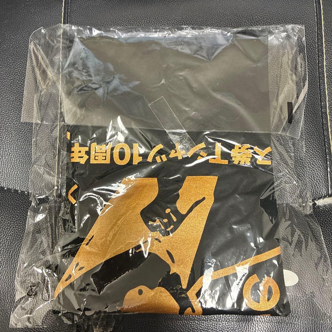 山岡家　Tシャツ　10周年