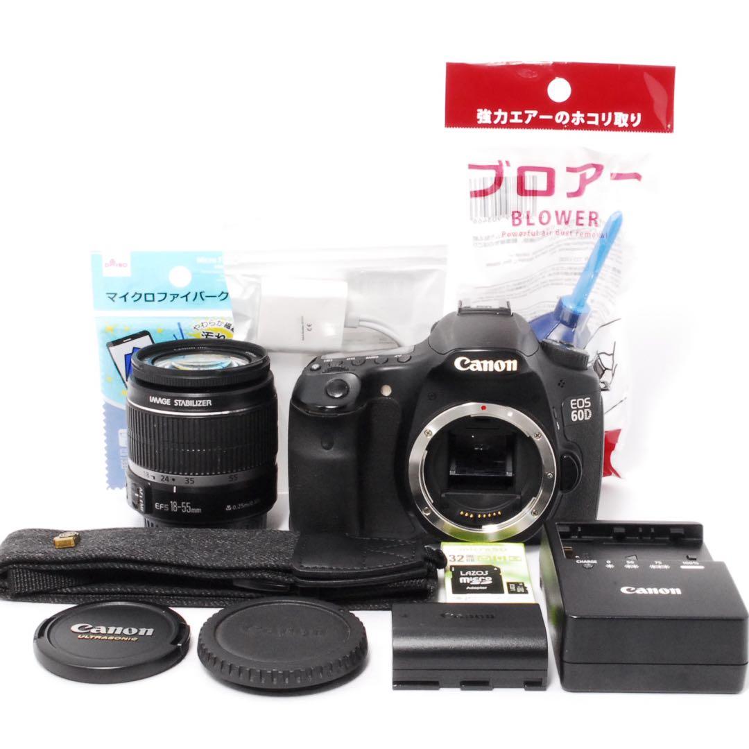 ◆すぐ使える◆一眼レフカメラ◆Canon EOS 60D◆ハイアマチュア機種◆