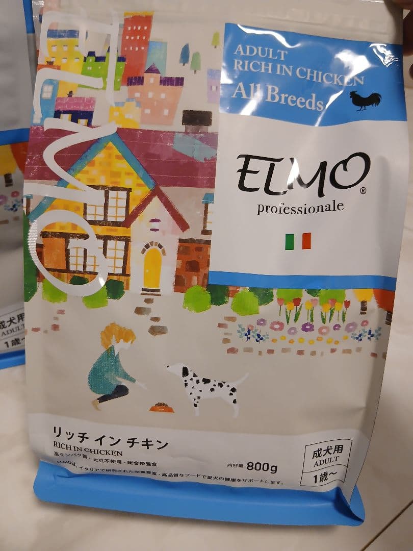 ELMO リッチインチキン ドライフード 800g3袋 3kg１袋　おまけ付き