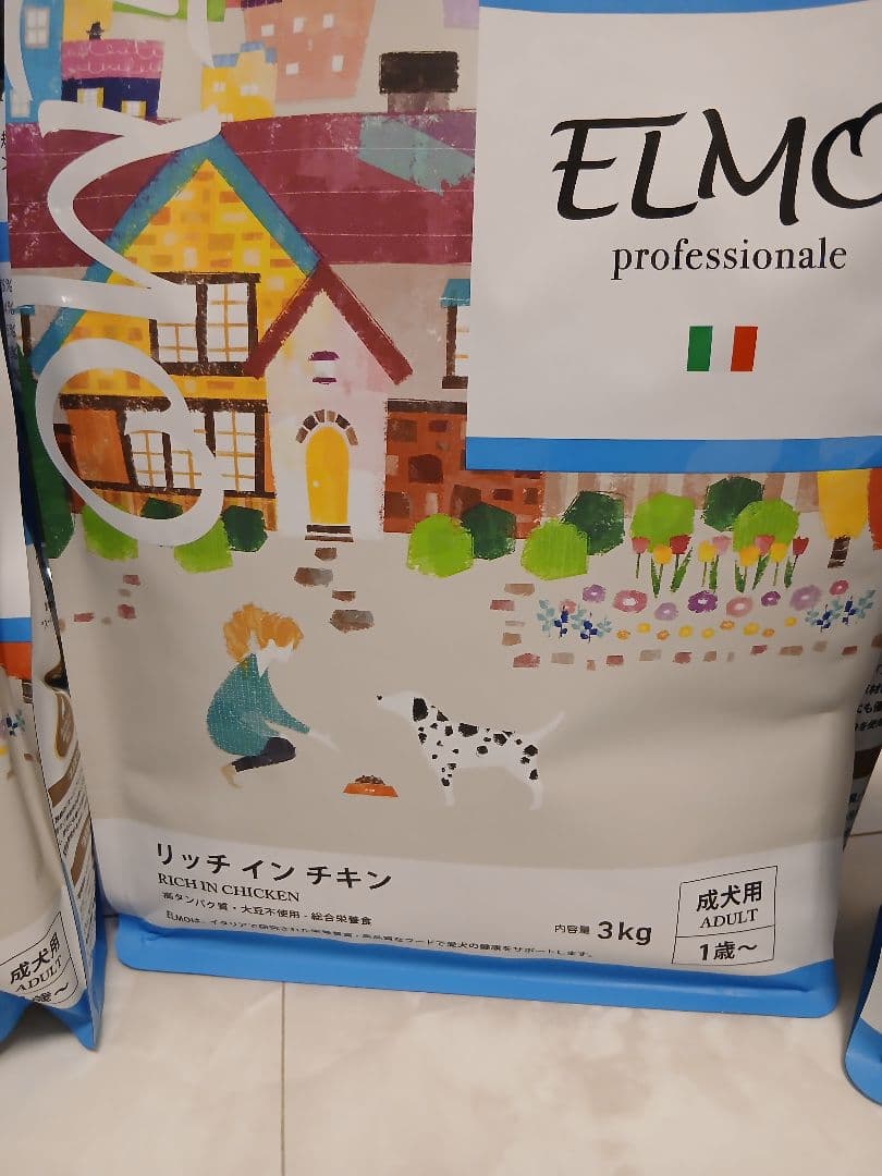 ELMO リッチインチキン ドライフード 800g3袋 3kg１袋　おまけ付き
