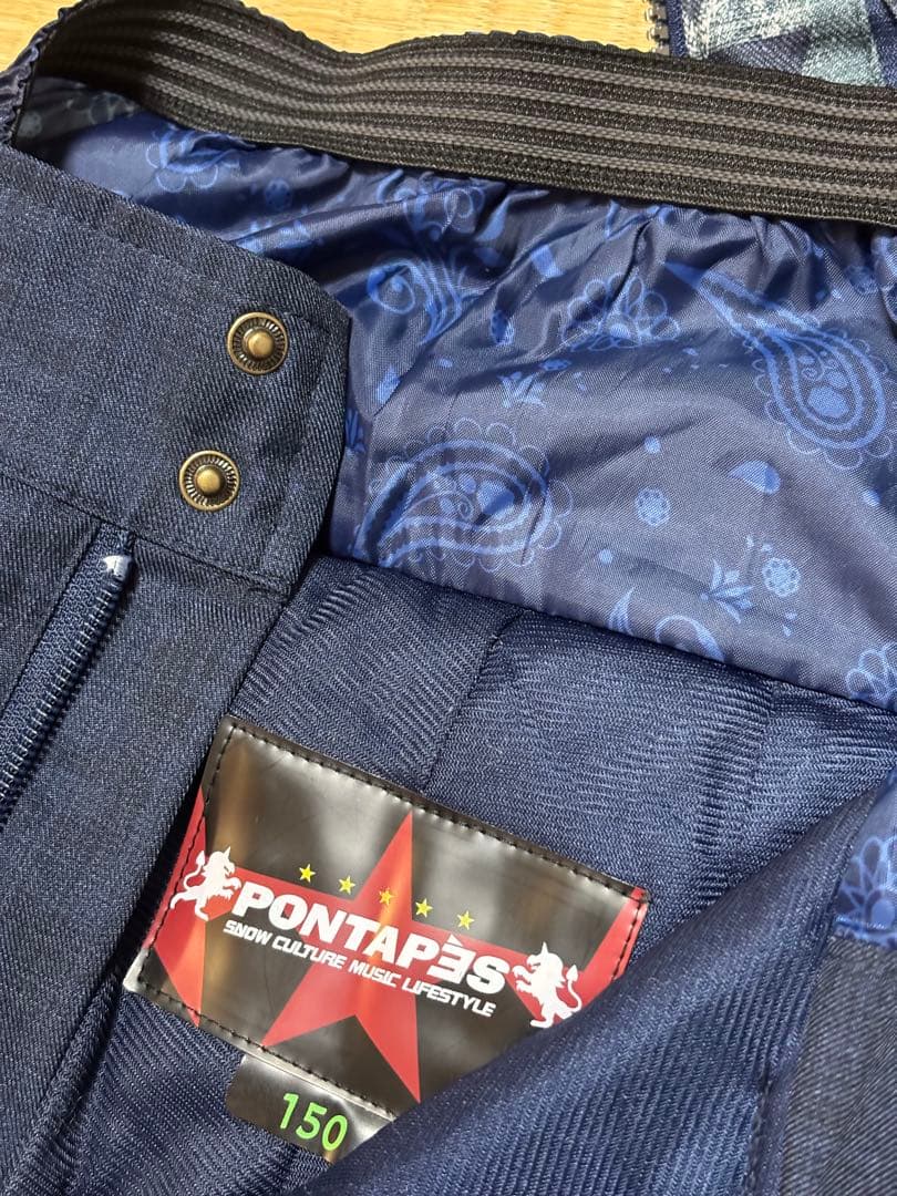 美品！人気ブランド PONTAPES（ポンタペス） プロ監修 サイズ150cm