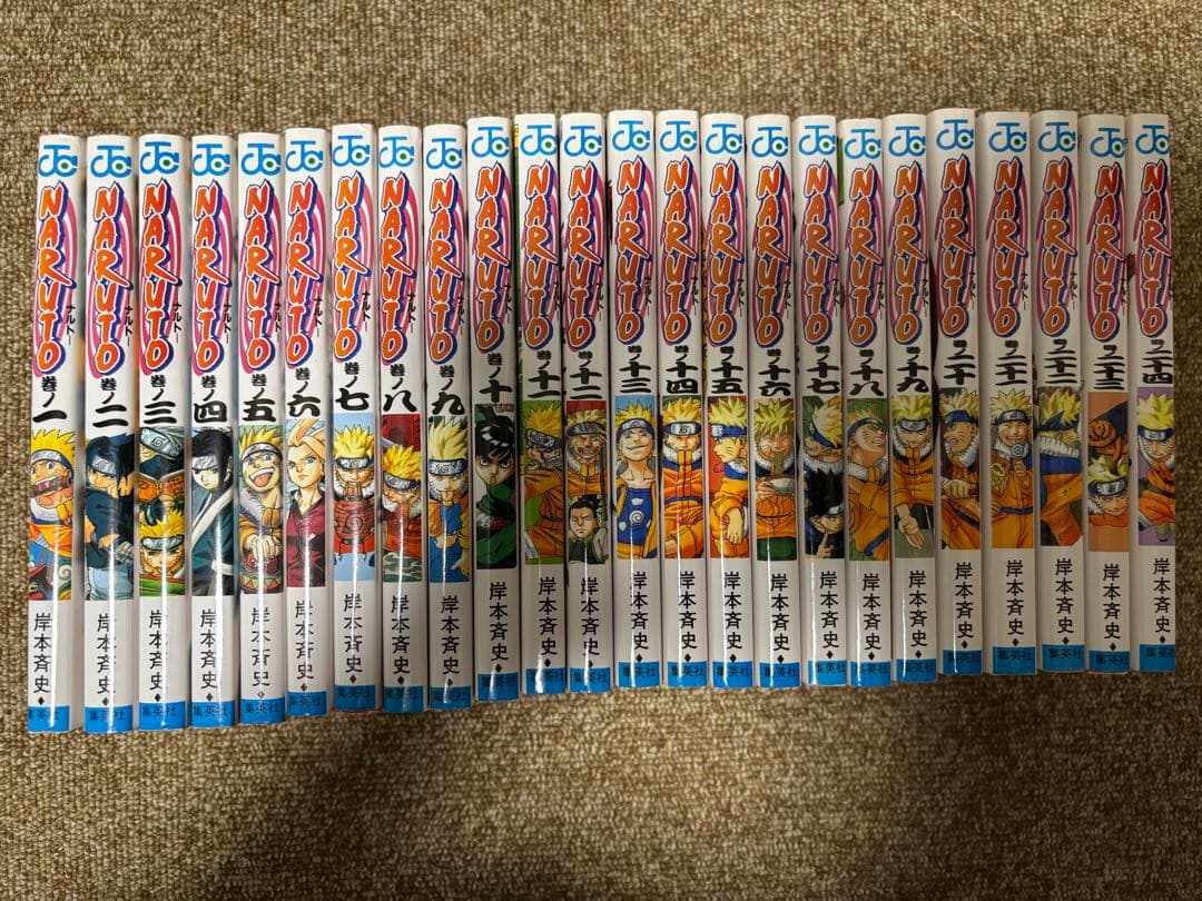 NARUTO - ナルト 全72巻セット