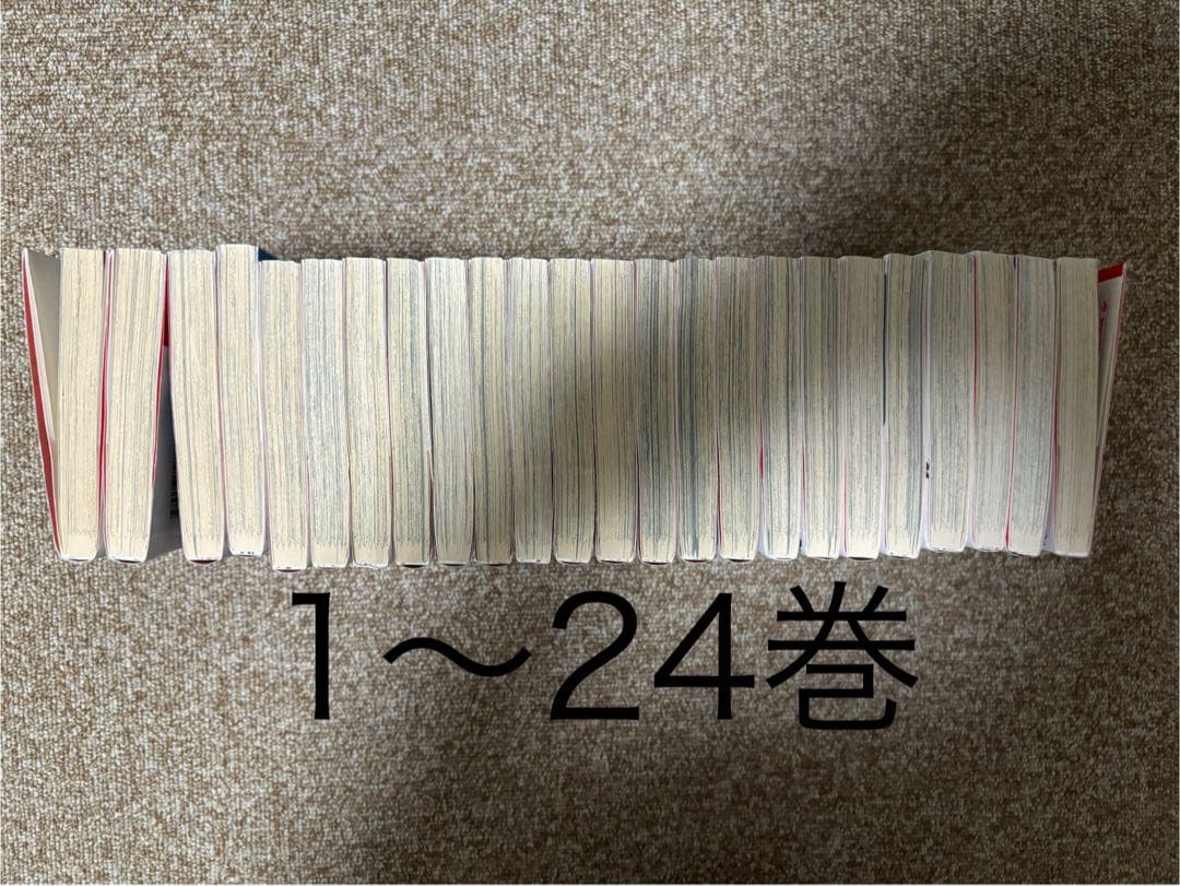 NARUTO - ナルト 全72巻セット