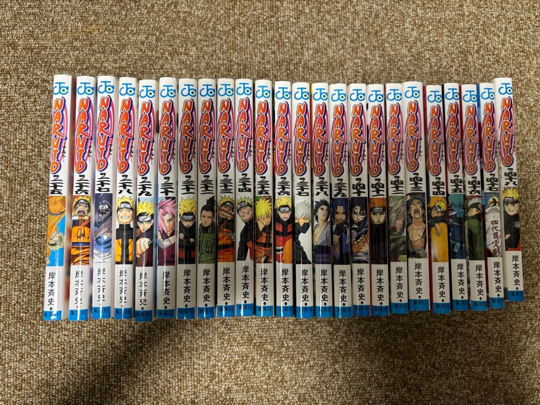 NARUTO - ナルト 全72巻セット