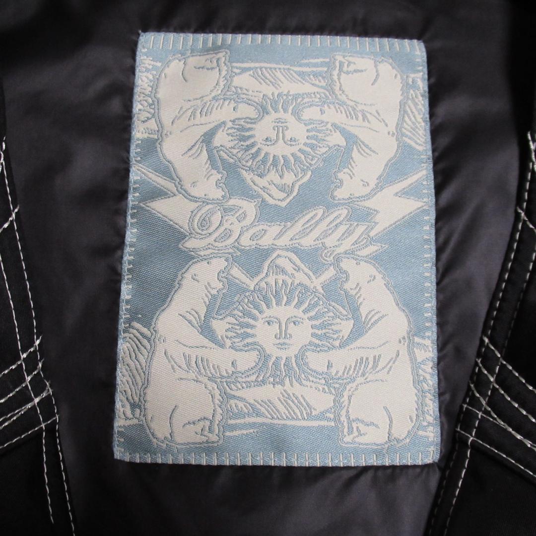 BALLY Puffer Padded Vest バリー パファーパデッドベスト