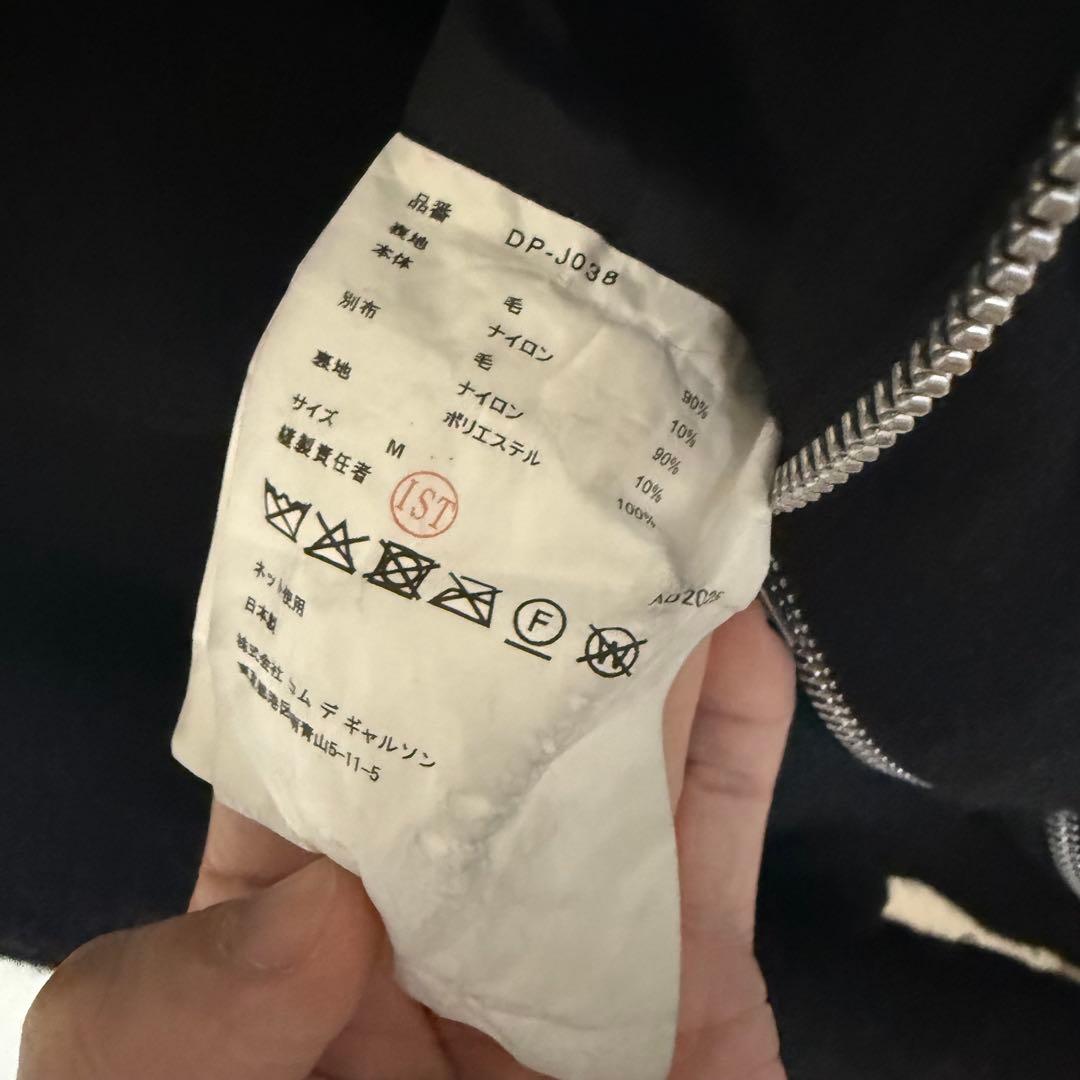 25aw コムデギャルソオムドゥ バイアスジャケット M