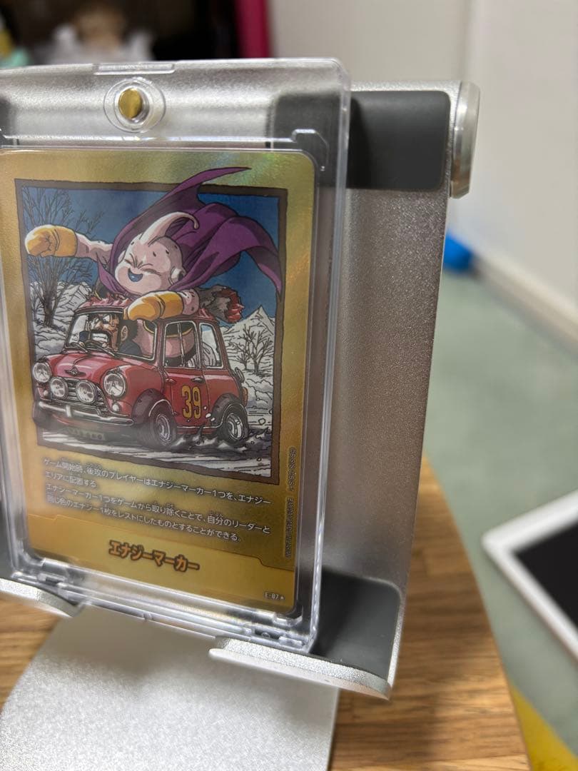 ドラゴンボール MANGABOOSTER02 39巻金エナジーマーカー E-87