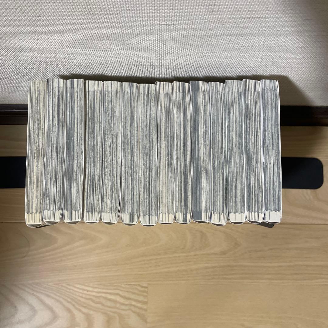 葬送のフリーレン(1〜14)セット