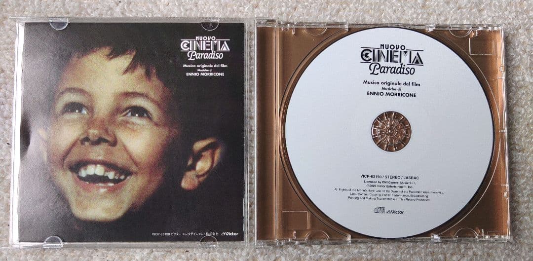 Nuovo Cinema Paradiso　ニュー・シネマ・パラダイス　CD
