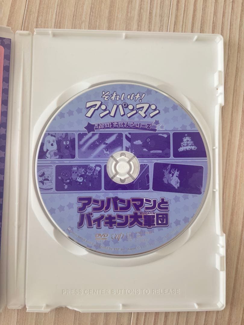 それいけ！アンパンマン　バイキンマン関連　DVD 5枚セット