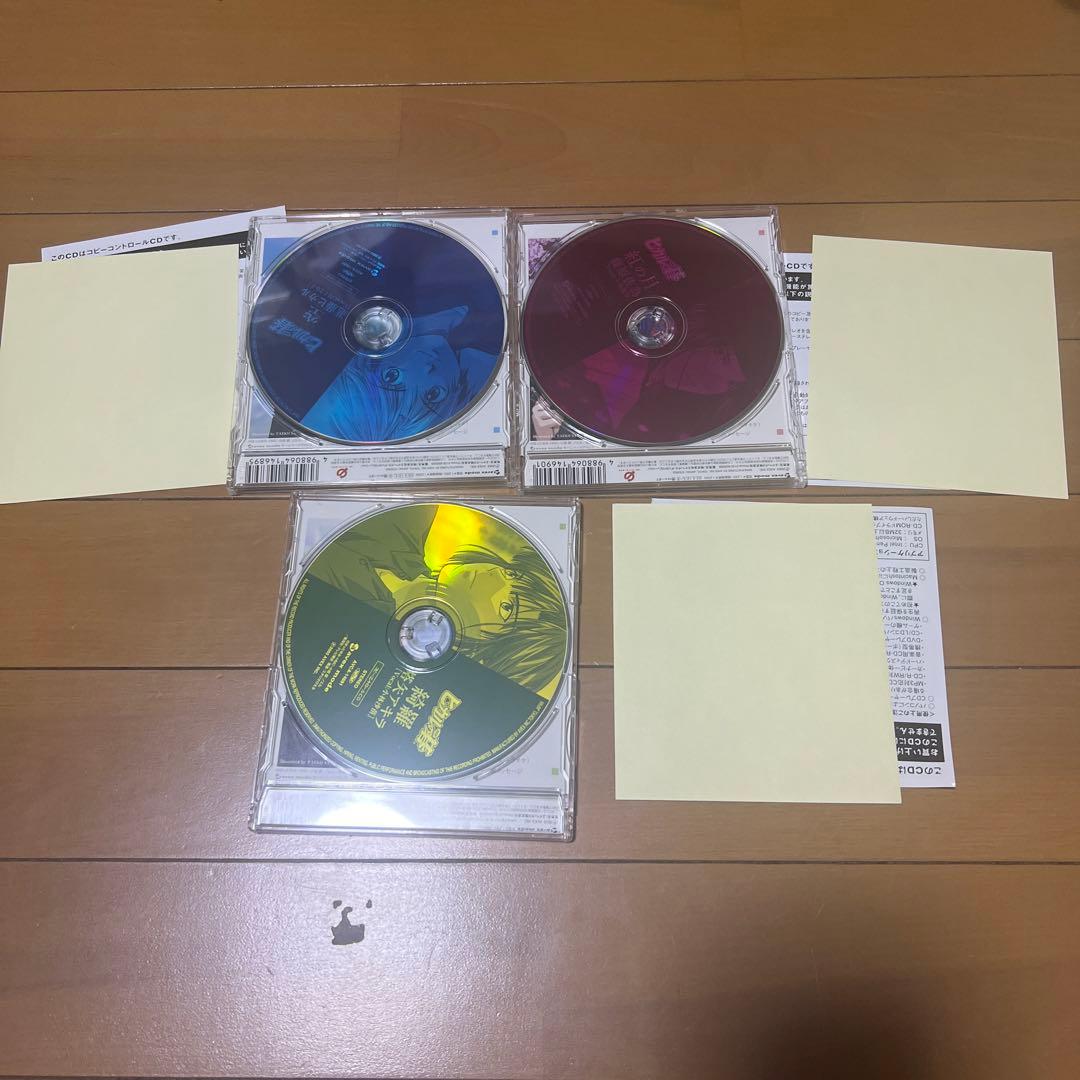(ジャケットステッカー付き)ヒカルの碁 キャラクターソングCD