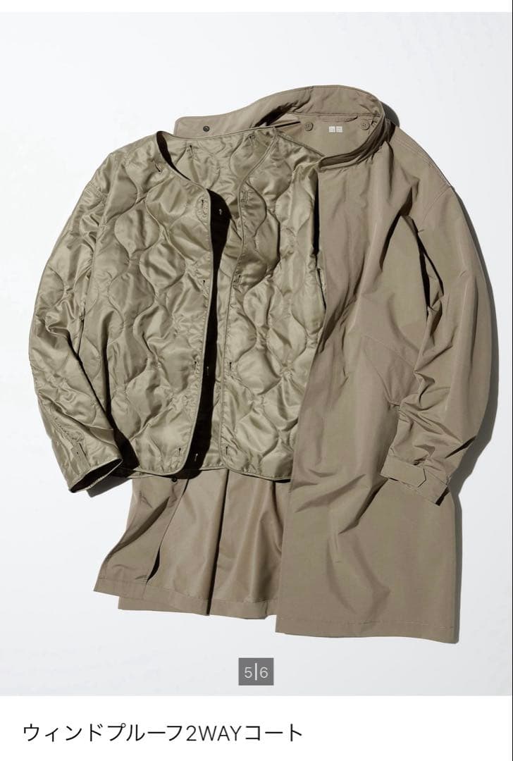 【UNIQLO】ウインドプルーフ２WAYコート　L　ブラウン