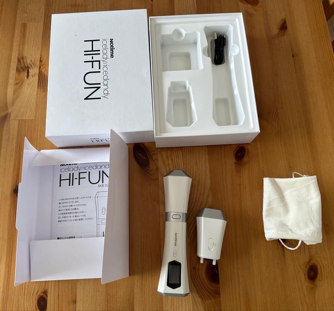ハイフン　Nahtime Hi-Fun 美顔器 本体と付属品